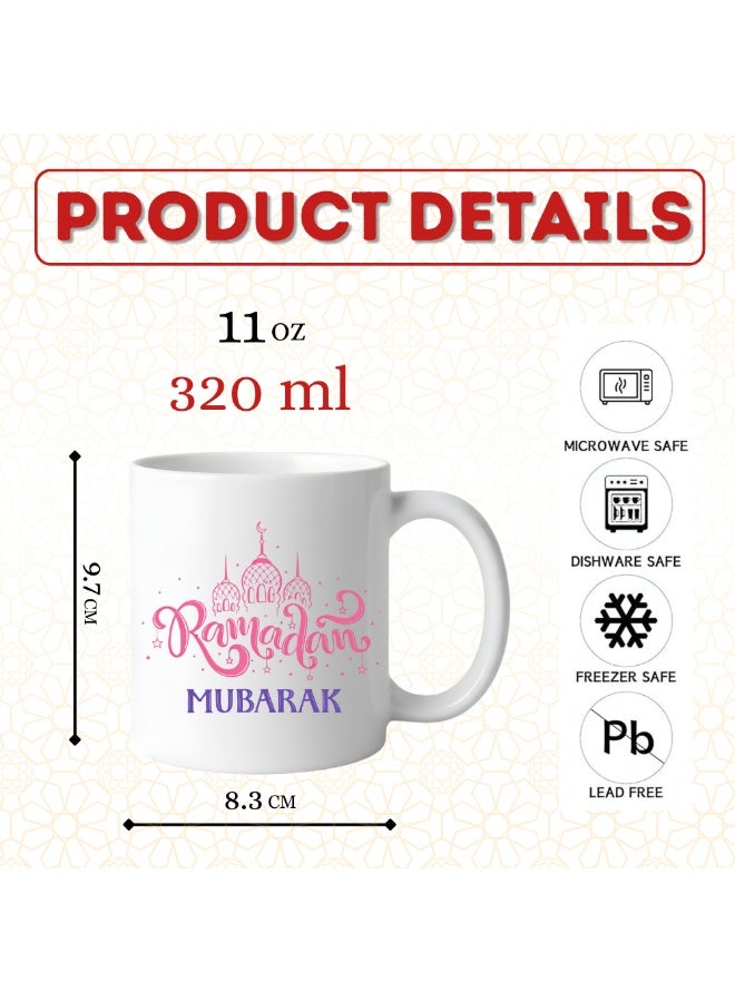 PRINTSHOP4ME Ramadan Islamic Muslim Gift Items For Suhur And Iftaar  With Designs Of Ramzan Gifts,Mecca,Kaaba,Madina,Holy Designs Ramadan Mubarak,Ramadan Gifts - Image 4